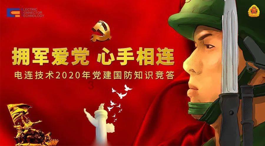 拯救迷路小公主